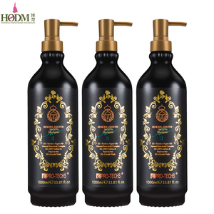 Purc — shampoing à la kératine brésilienne, gel pour cheveux, avec logo personnalisé, à base de kératine - Product Image 6