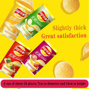 Оптовая цена, картофельные чипсы, небольшая банка, 40 г, консервы, популярные экзотические закуски с ароматом огурца, помидора - Product Image 3