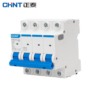 Marchandises en stock vente en gros sécurité étanche <span class=keywords><strong>350</strong></span> <span class=keywords><strong>amp</strong></span>ères 3 phases Mccb disjoncteur cc 250a - Product Image 5