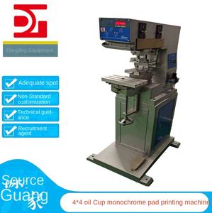 带开放式墨盘的单色移印机 |   用于在塑料/金属/陶瓷上印刷字符/徽标 - Product Image 2