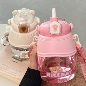 Innocent Bear Water Bottle 1000Ml With Straw And Strap For Outdoor Sports Summer Use - Product Image 2