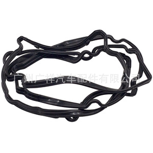 Valve Cover <b>Gasket</b> CM5G-6079-BA For Ford EcoSport 1.6T Engine Replacement Part - Product Image 3