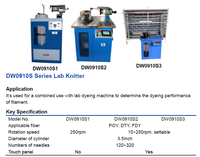 Machine à tricoter double à grande vitesse DW0910S1 - Tricoteuse de laboratoire informatisée de précision pour la fabrication d'échantillons en R&D textile