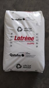 Film d'extrusion de qualité PE <span class=keywords><strong>LLDPE</strong></span> Q1018N Q2018H du Qatar, film soufflé de qualité PE <span class=keywords><strong>LLDPE</strong></span> Q1018H pour l'emballage et l'agriculture - Product Image 3