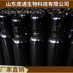 จำหน่ายโดยตรงจากโรงงาน กระบอกสูบไนโตรเจนสำหรับหัวเจาะไฮดรอลิกเหล็ก 37Mn และ 4L - Product Image 5