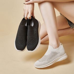 Chaussures décontractées en mesh pour femmes 2024 - Product Image 4
