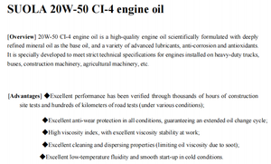 Tải nặng CH4 CF4 CI4 dầu diesel 15W40 20W50 chống mài mòn, ổn định nhiệt, dầu động cơ hiệu suất 500 + giờ cho máy xúc - Product Image 3