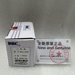 เครื่องนับ DHC รุ่น DHC1J-D1PR - Product Image 1