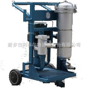 Système de filtration d'huile hydraulique Liefert haute précision, grand débit, norme NAS6 pour la purification de l'huile de machine - Product Image 1