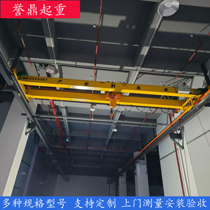 2 ตัน - Product Image 1