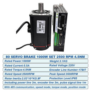 طقم من ، فرملة من من من من من من نوع w-w مع محرك - Product Image 4