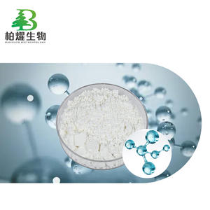 Materie prime cosmetiche L-carnosina in polvere cas 305-84-0 grado cosmetico L-carnosina con effetti antiossidanti - Product Image 1