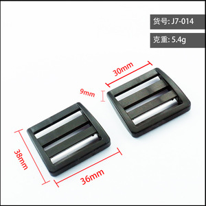<b>Plastic</b> <b>Sliding</b> Buckle J7 014 Inner Diameter 30mm Black Wear Resistant For Bags Winter 2024 - Product Image 5