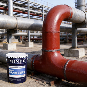 <span class=keywords><strong>Pintura</strong></span> Epoxi Líquida Roja de Óxido de Hierro - Imprimación Inhibidora de Óxido para Pretratamiento de Estructuras de Acero en Embarcaciones - Product Image 1