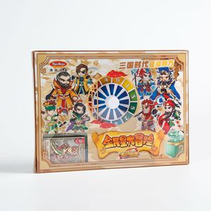 Jeu de société interactif pour enfants, ensemble de jouets en plastique et papier, jeu de cartes Hwei Ting de 1000 points pour enfants et parents - Product Image 3