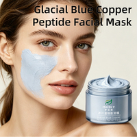 Masque de boue à l'argile et aux peptides de cuivre bleu glacier, enrichi en oligo-éléments minéraux glaciaires, pour un nettoyage facial en profondeur, un contrôle du sébum et une élimination des impuretés profondes
