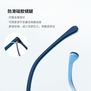 Wanda – montures de lunettes pour enfants, rectangulaires, à bord complet, Anti-lumière bleue, légères, réglables, antidérapantes, K8211 - Product Image 4