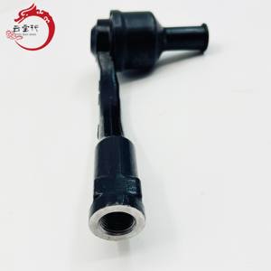 Conjunto de Barra de Acoplamiento Original de Alta Calidad 56820-G8000 para Hyundai Kia 56820G8000 - Product Image 5