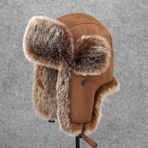 Sombrero <span class=keywords><strong>de</strong></span> invierno Lei Feng para hombre al por mayor, gorro <span class=keywords><strong>de</strong></span> piel <span class=keywords><strong>de</strong></span> zorro <span class=keywords><strong>de</strong></span> imitación bordado 3D, protección auditiva gruesa, gorro <span class=keywords><strong>de</strong></span> esquí cálido a prueba <span class=keywords><strong>de</strong></span> viento para playa - Product Image 1