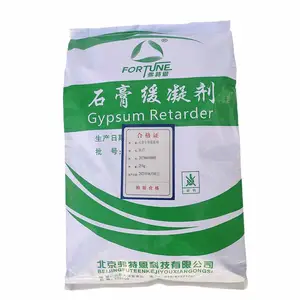 Gypsum Retarder Plaster Of Paris Powder For Ceiling Tiles Wall And Ceramic Elephants With Gypsum Price Factory Direct Sale