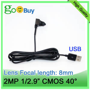 Caméra miniature USB 2MP à objectif sténopé EFL 8mm HD CCTV pour l'observation des plantes vertes, l'enregistrement vidéo quotidien des plantations et la surveillance des plantes - Product Image 2