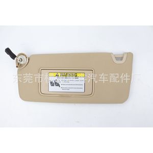 Pare-soleil Honda Accord 83230TA0A91ZB avec miroir de courtoisie pour 8ème génération 2008-2013, montage au plafond, matériau en maille - Product Image 1