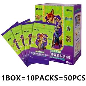 Cartes à collectionner Kakawow 100e anniversaire Miracle All-Star Dis Ney Cosmoos Marvels Star Wares Pixar authentiques et originales Mickey - Product Image 3