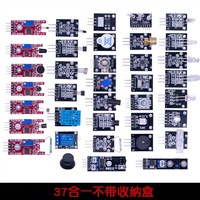 Kits de capteurs 45 en 1 37/45, modules de capteurs, kits d'apprentissage 51/STM32 37