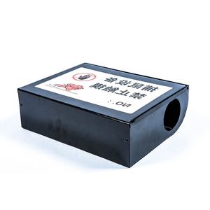 <span class=keywords><strong>Trampa</strong></span> de pegamento <span class=keywords><strong>para</strong></span> ratón, adhesivo de Metal, fácil de usar, venta de fábrica - Product Image 1