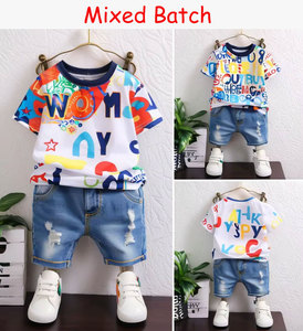Lote Mixto de Conjuntos de Ropa para Niños y Niñas: Camisetas, Chalecos y Vestidos (0-12 Años) Modelo 2026.4 - Product Image 4