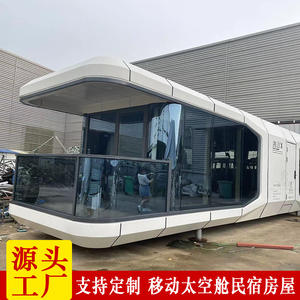 Chambre mobile avec vue sur la mer, camping, B&B, technologie d'isolation thermique, capsule spatiale, luxe sauvage, hôtel haut de gamme, hôtel suspendu - Product Image 4