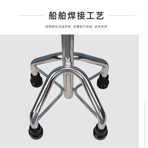 Canne de marche réglable en hauteur en alliage d'aluminium à quatre pieds avec poignée et base antidérapantes pour soutien des personnes âgées - Product Image 5