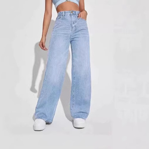 Pantalones vaqueros <span class=keywords><strong>de</strong></span> mezclilla lavados <span class=keywords><strong>de</strong></span> cintura alta, pierna recta gruesa y corte holgado para mujer, estilo vintage, moda casual, versátiles, transfronterizos 145 - Product Image 1