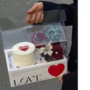 Caja de Regalo Transparente, Impermeable y Reciclable de Cartón para Pasteles y Flores, con Recubrimiento UV - Product Image 1