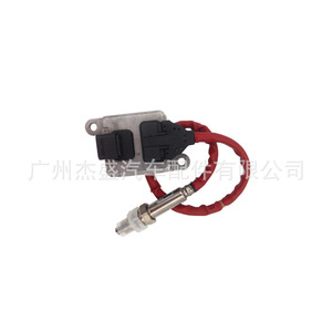 Sensor de oxígeno Delineess 8 589 846 01 5WK9 6699C para BMW fabricado en Alemania - Product Image 5