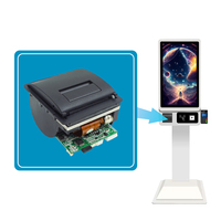 Imprimante thermique industrielle MASUNG GM-701 12V à montage sur panneau - Imprimante de reçus thermique intégrée RS232/TTL/USB pour kiosques de gestion de files d'attente
