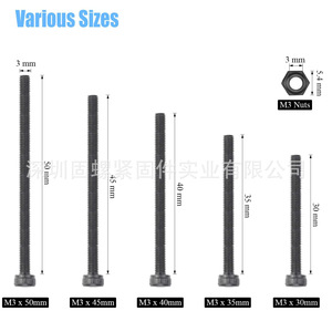 M3 Hex Socket Head Cap Screws Nuts Kit 12.9 Grade Alloy Steel 200pcs Boxed Set - Product Image 4