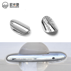 Copertura per Maniglia Esterna Porta Auto <span class=keywords><strong>Mini</strong></span> <span class=keywords><strong>Cooper</strong></span> - Copri Serratura per BMW <span class=keywords><strong>Mini</strong></span> F54 F55 F56 F57 F60 51217431945 - Product Image 3