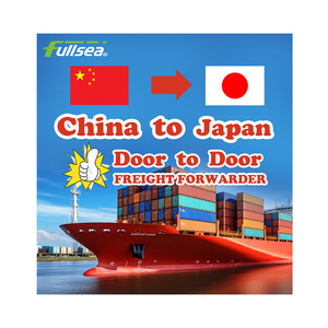 บริการขนส่งสินค้าทางอากาศจากจีนไปญี่ปุ่น บริการขนส่งสินค้าทั่วไปแบบ Door-to-Door ไม่มีค่าธรรมเนียมซ่อนเร้น - Product Image 1