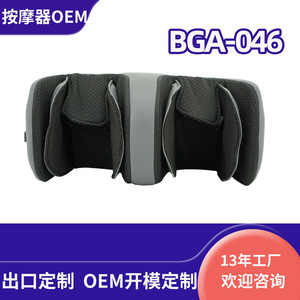 Knee Massager Electric Heating <b>Brace</b> With Vibration Airbags For Joint Therapy Leg Pressure Relief 31-60 Airbags Plug In - Product Image 2