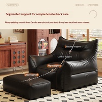 Fauteuil paresseux individuel au design mignon de démon, fauteuil inclinable en forme de pouf pour chambre, balcon, sol, tatami, chaise de loisirs et de relaxation