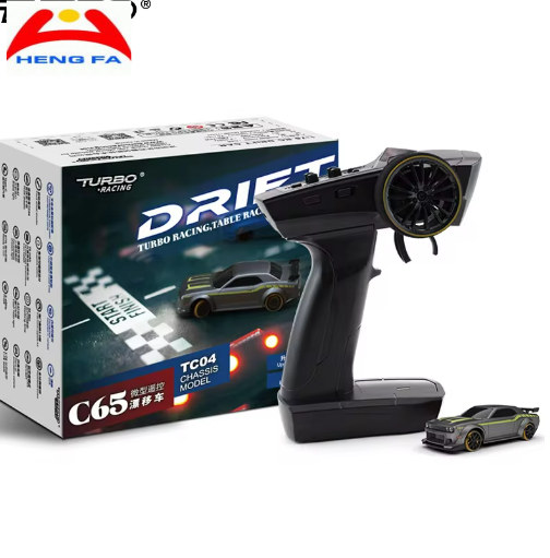 2024 New Arrival 1/76  Racing C65 With LED Light Gyro 14Age+ Famous Toys RTR 2.4G RC Drift Car for Adults and Children