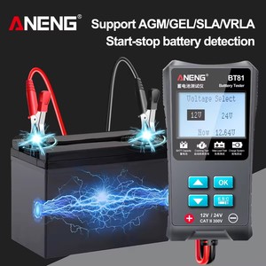 ANENG BT81 Testeur de circuit et analyseur de batterie 12V/24V Outil de test de batterie de véhicule - Product Image 4