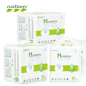 <span class=keywords><strong>Culotte</strong></span> de <span class=keywords><strong>couche</strong></span>-<span class=keywords><strong>culotte</strong></span> <span class=keywords><strong>adulte</strong></span> jetable directe d'usine hôpital et usage domestique <span class=keywords><strong>couche</strong></span> de pantalon de traction <span class=keywords><strong>adulte</strong></span> d'allaitement - Product Image 1
