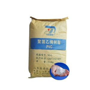 Résine PVC Dongyue Virgin SG5 K67, chlorure de polyvinyle, matière première plastique chimique - Product Image 1