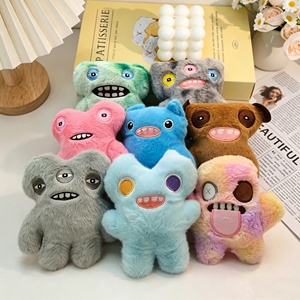 Muñeco Monstruo Divertido y Feo, Juguetes de Peluche Suaves, Peluches Tie Dye, Abalorios para Bolsos, Decoraciones de Halloween, Personalización Directa de Fábrica - Product Image 2