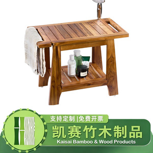 Tabouret de douche Kaiser en teck 56x30x42cm, siège de salle de bain imperméable avec étagère de rangement, bois massif - Product Image 5