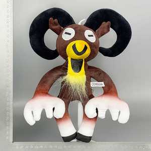 Nuevo Peluche Coleccionable de Animales de Peluche, Muñeco de Peluche del Monstruo Ciervo de 99Nights, Juguete de Peluche de 99 Noches en el Bosque para Fanáticos del Juego - Product Image 6