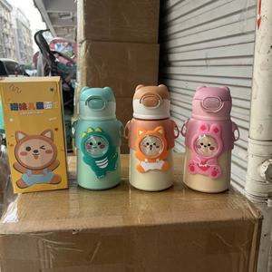 <span class=keywords><strong>Gourde</strong></span> isotherme pour enfants de 500 ml avec personnage de dessin animé, en acier inoxydable 316 à double paroi sous vide, avec paille, pour l'école - Product Image 5