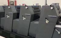 Machines d'impression offset SM SPEED master gto 52 4 couleurs d'occasion